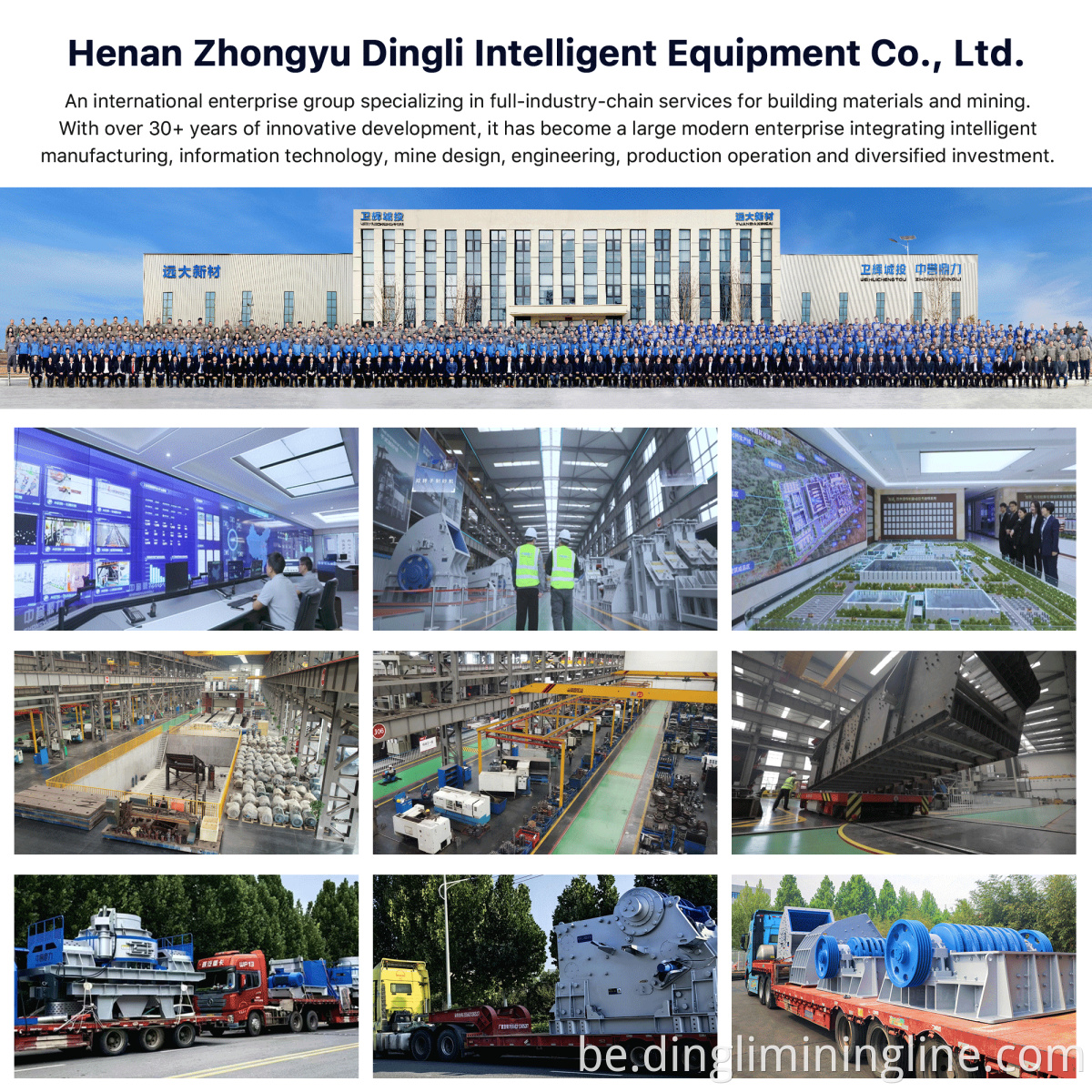 майнінг-машына minning-machine